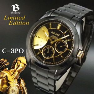 c3po-watch